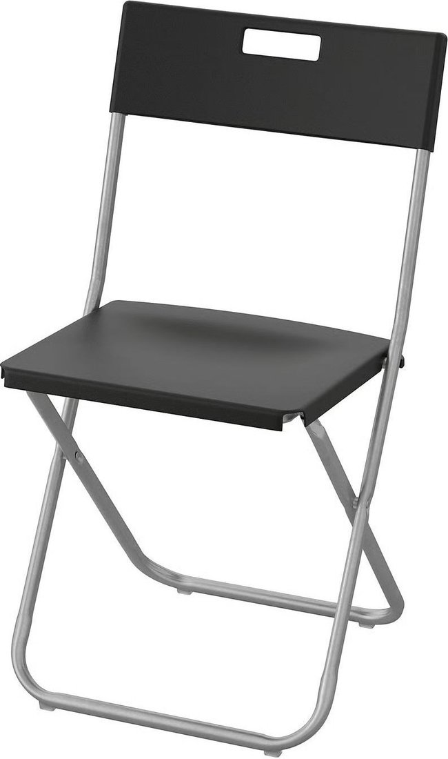 Стул Ikea Gunde 00217797