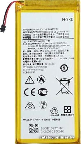 Аккумулятор для телефона Копия Motorola HG30