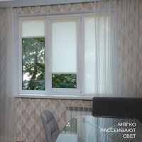 Рулонные шторы Franc Gardiner Glasgow 75x160 9403219230 (экрю)