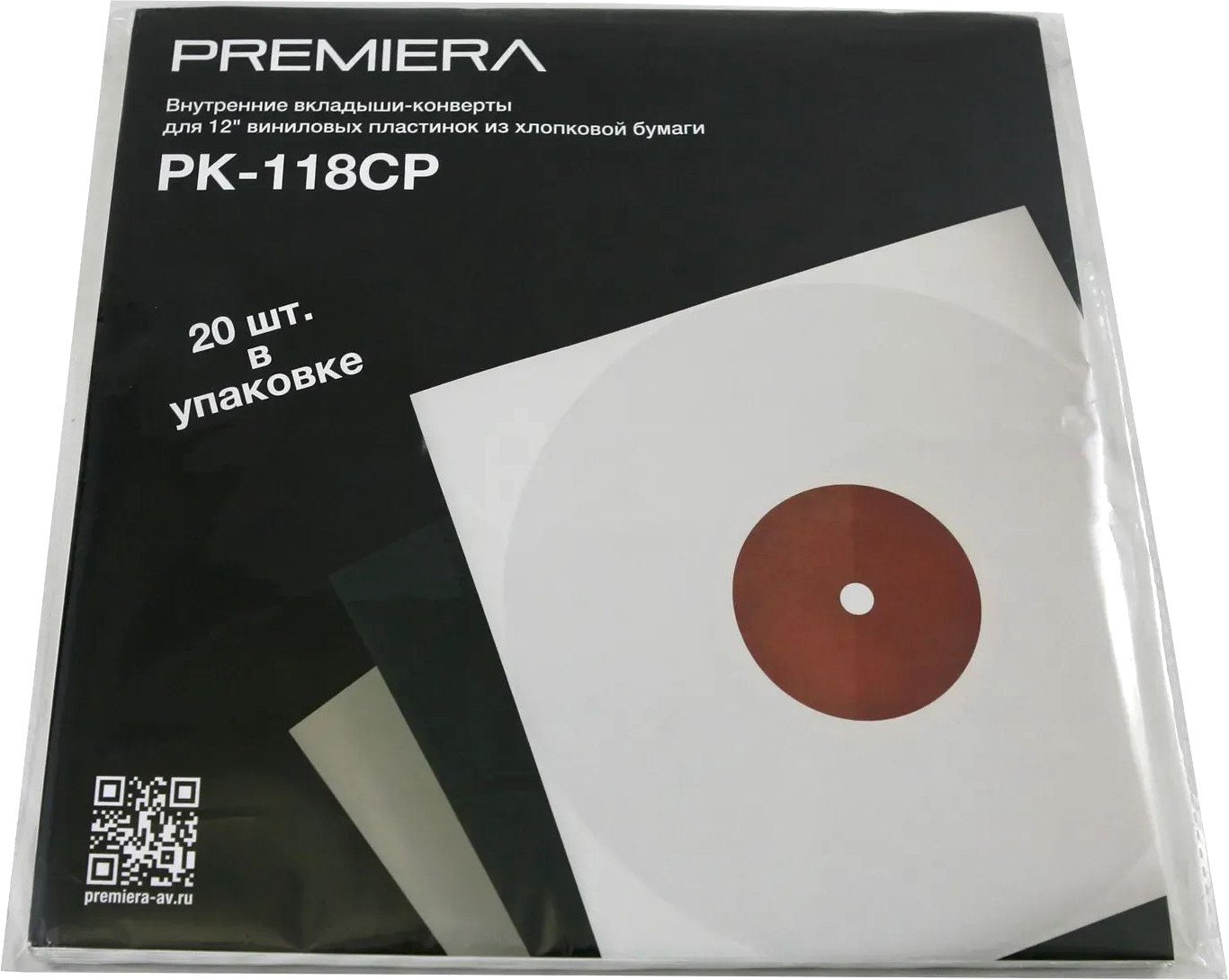 

Защитные пакеты для винила Premiera PK-118CP