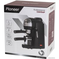 Рожковая кофеварка Pioneer CM106P (черный)