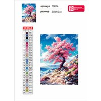 Алмазная мозаика  Феникс+ Сакура у моря 70814