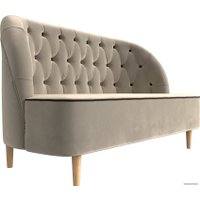 Диван Лига диванов Амиса 109835 (бежевый)