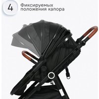 Универсальная коляска Tomix Bonny 619A (jet black)