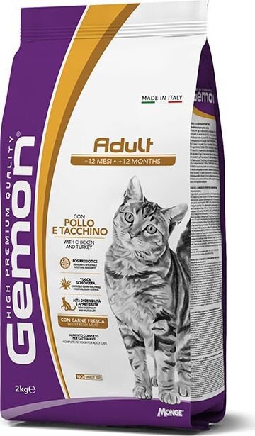 Сухой корм для кошек Gemon Cat Adult Complete Chicken and Turkey 2 кг