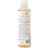  Ecological Organic Laboratorie Тоник для лица Глубокое очищение для проблемной жирной кожи (200 мл)