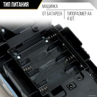 Спецтехника Sima-Land Автовоз 9836971