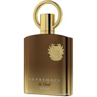 Парфюмерная вода Afnan Supremacy In Oud EdP (100 мл)