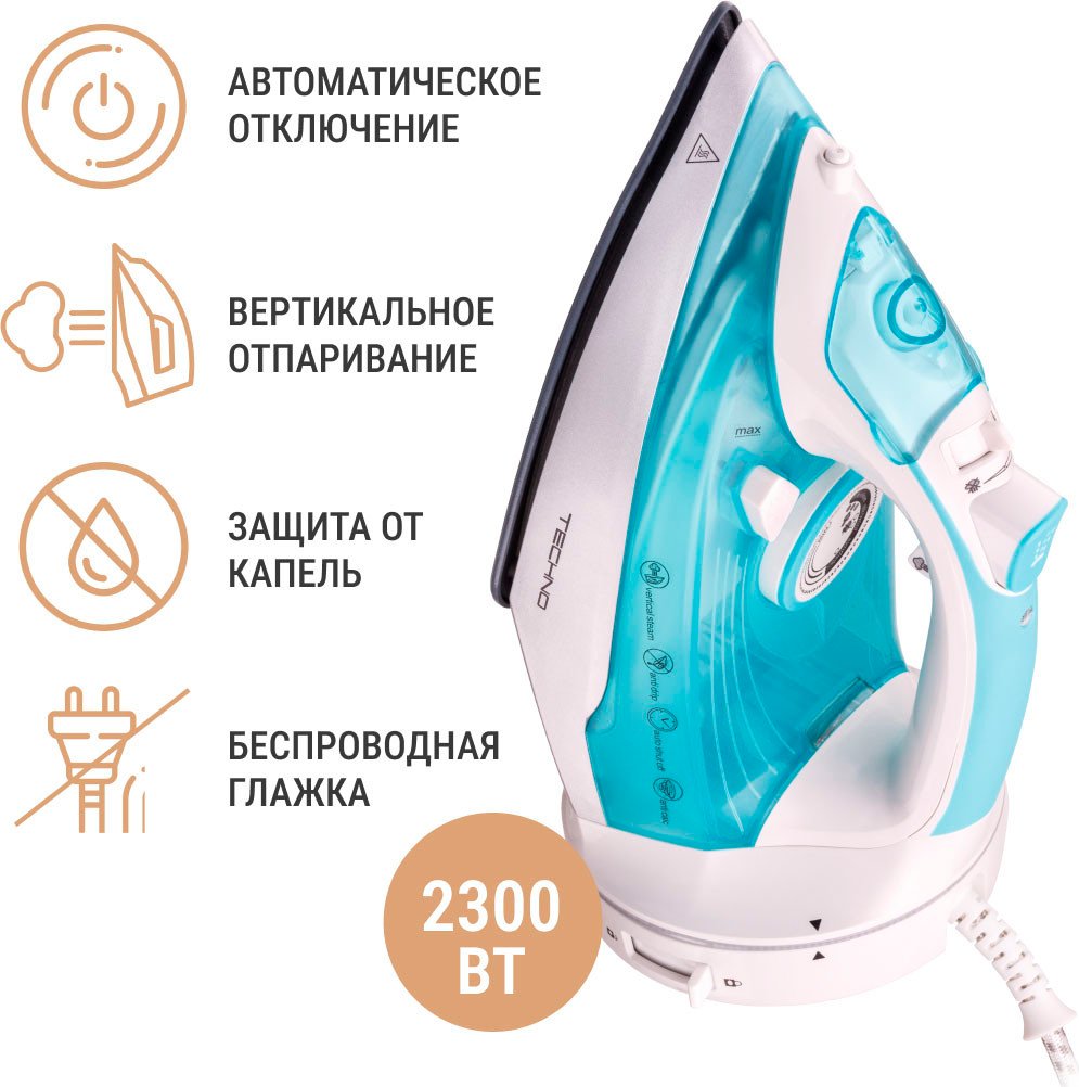 

Утюг TECHNO ES2453S