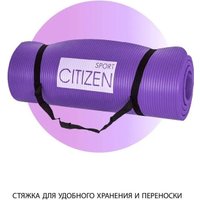  Citizen CYM07615 (фиолетовый)