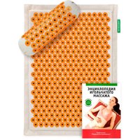 Массажный аппликатор Лаборатория Кузнецова Тибетский коврик 41х60 см + валик (желтый)