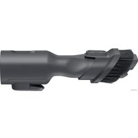 Пылесос Samsung VS20T7532T1/EV