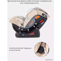 Детское автокресло Rant Matrix Active Line AY913 (бежевый)