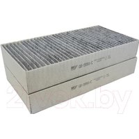  BIG Filter GB-9990/C