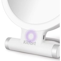 Косметическое зеркало Kitfort KT-4131