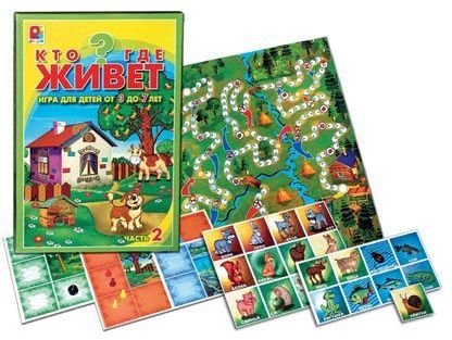 

Развивающая игра Радуга Кто где живет 2 С-447
