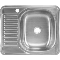 Кухонная мойка Saniteco 5848-R