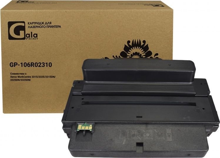 

Картридж Gala-print GP-106R02310 (аналог Xerox 106R02310)
