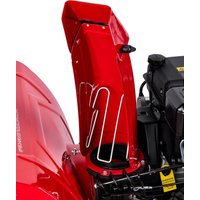 Снегоуборщик ELITECH СМ 0971СЛЭ E1609.027.00