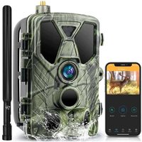 Фотоловушка Suntek HC-812Pro в Солигорске