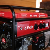 Бензиновый генератор Maxcut MC 7200E