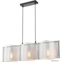 Подвесная люстра Vele Luce Cross VL5272P03