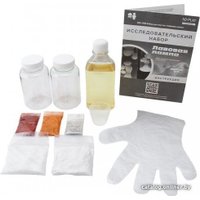 Набор для опытов ND Play Лавовая лампа 278708 NDL-008