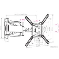 Кронштейн для телевизора Arm Media COBRA-40