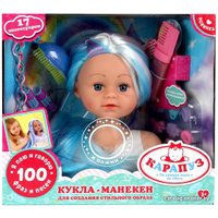 Игрушечный манекен стилиста Карапуз Y40895-HS-22-RU