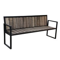 Скамейка ГП "Четырнадцать" Бульварная L-1500