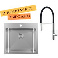 Кухонная мойка Aquasanita AIR 100 N + cмеситель AquaSanita 7003 002 steel