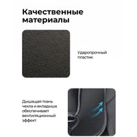 Детское автокресло Farfello KS-2150/aPU (atlantis)