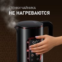 Электрический чайник Weissgauff WK 1500 Db Touch BodyCool