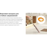 Паровая швабра Kitfort KT-3950