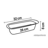 Форма для выпечки Pyrex asimetriA AS26BL0