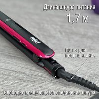 Выпрямитель Holt HT-HC-009