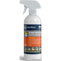 Средство после ремонта Goodhim 620 500 мл