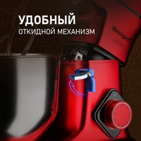 Планетарный миксер Weissgauff WSM 227 PDR Touch Screen Pro
