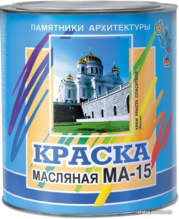 

Краска Памятники архитектуры МА-15 0.9 кг (синий)