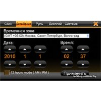 СD/DVD-магнитола Incar CHR-4633MZ3 для Mazda 3 (2009-2011)