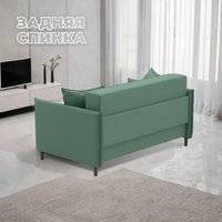 Диван Лига диванов Brief 130997 (рогожка амур 11 зеленый)