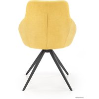 Стул Halmar K431 (желтый)