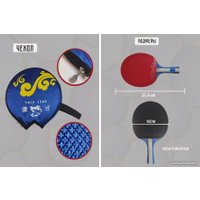 Ракетка для настольного тенниса Sabria Sport K7803