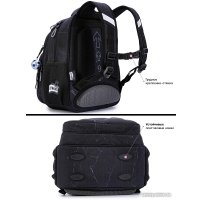 Школьный рюкзак SkyName R3-267 + брелок мячик