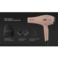 Фен Polaris PHD 2600ACi Salon Hair (пыльный розовый)