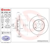  Brembo 08475041