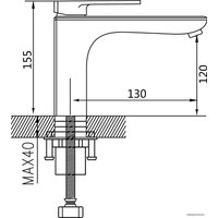 Смеситель Shevanik S8501