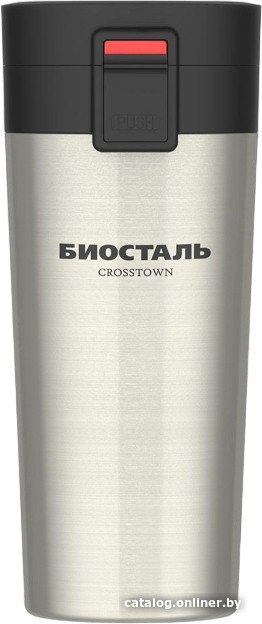 Термокружка БИОСТАЛЬ Crosstown NMТ 400мл (стальной)