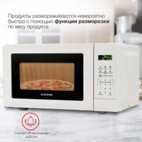 Микроволновая печь StarWind SMW4120 в Орше