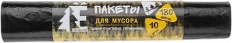 Пакеты для мусора Ромашка Е-Ромашка ЕЛР-ВР-180-10/35/Ч (10 шт)